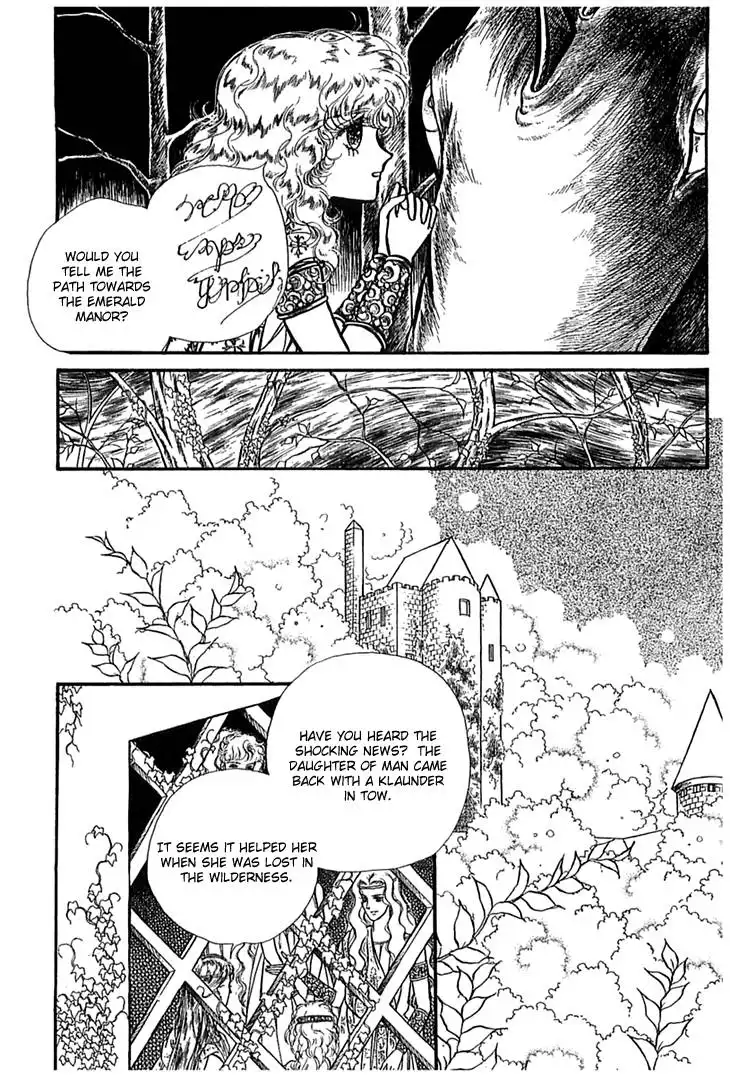 Alfheim no Kishi Chapter 8 37